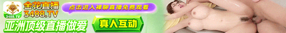 广告条 1