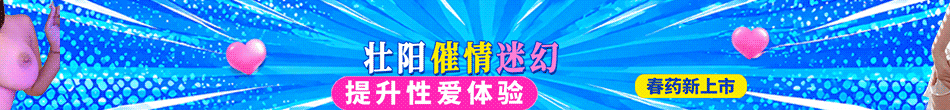 广告条 10