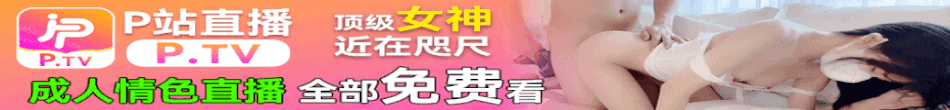 广告条 13