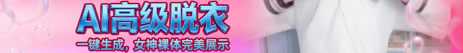 广告条 14