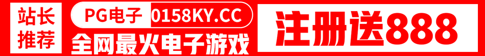 广告条 15