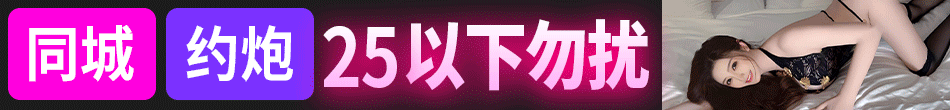 广告条 2