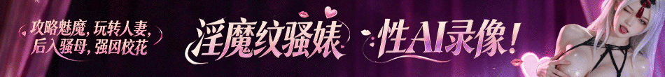 广告条 4