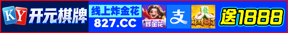 广告条 6